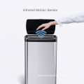 Metal automatic garbage can kitchen 50L large sensor trash cans touchless trash bin with PP inner